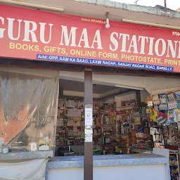 Surya Stationery