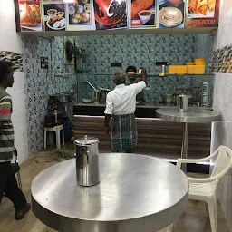 Surya tea coffee shop