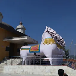 Surya temple