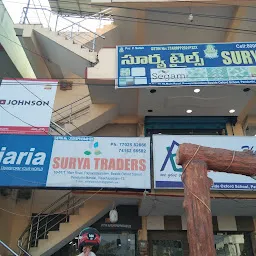 Surya Traders (tiles)