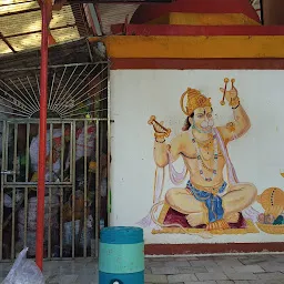 Suryamukhi Hanumanji Temple