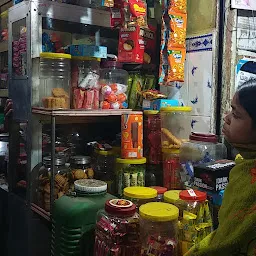 Susanta Tea Stall