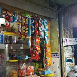 Susanta Tea Stall