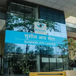 Susheel Eye Clinic, a unit of Dr Agarwals Eye Hospital