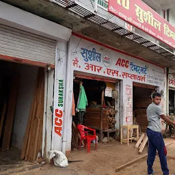 Susheel Timber Mart