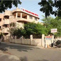 Sushil Hospital