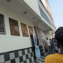 Sushil Plaza Cinema Plex