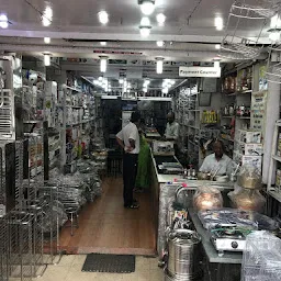 Sushil Traders - A complete Bartan Shop