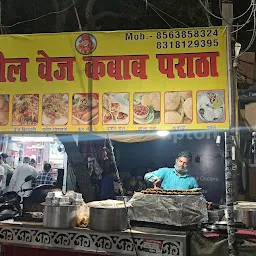 Sushil Veg Kebab Parantha