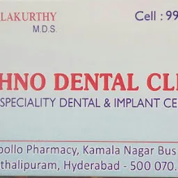 Sushma Dental Clinic