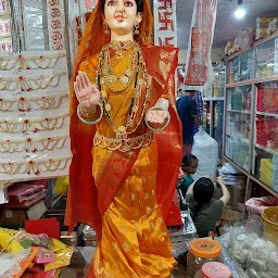 Sushma Pooja Bhandar