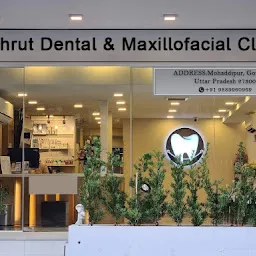 Sushrut Dental Clinic