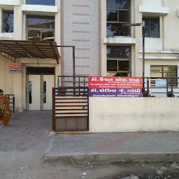 Sushrut Hospital