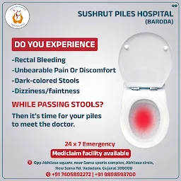 SUSHRUT PILES HOSPITAL