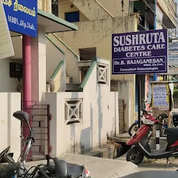 Sushruta diabetes care centre