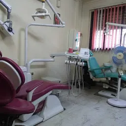 Susmit dental clinic