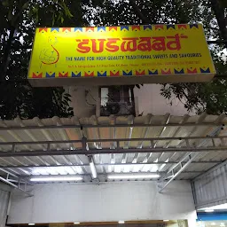 Suswaad sweets and savouries pvt ltd