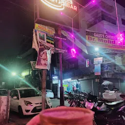 Sutta Chai Bar