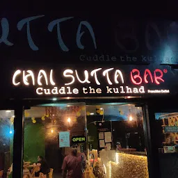 Sutta Chai Bar