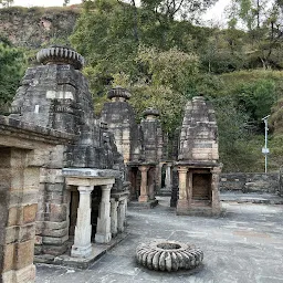 सूर्य मंदिर कटारमल