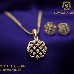 Suvarna Shilpi Jewellers