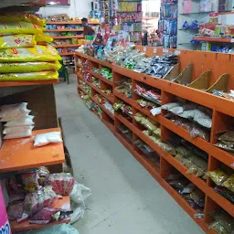 Suvidha A Departmental Store