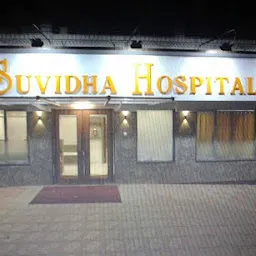 Suvidha Hospital & Polyclinic
