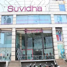Suvidha Stores