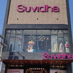 Suvidha Stores Pvt. Ltd.