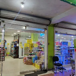 SUVIDHA SUPERMART