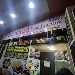 Suwaad Food Junction