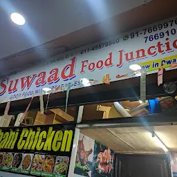 Suwaad Food Junction