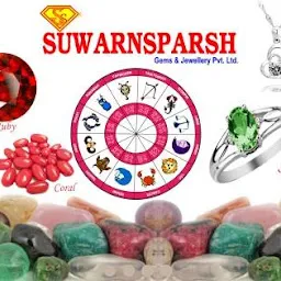 Suwarnsparsh Gems & Jewellery Pvt. Ltd.
