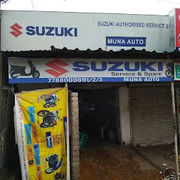 Suzuki Service & Spare