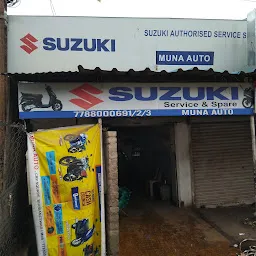 Suzuki Service & Spare