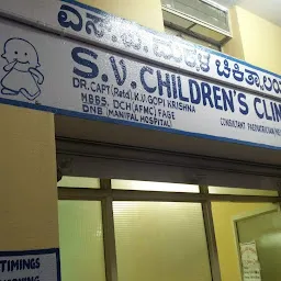 SV Children's Clinic