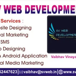 SV Web Development