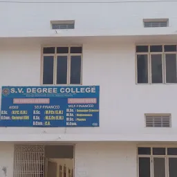 Svdc College Balaji Nagar Kadapa