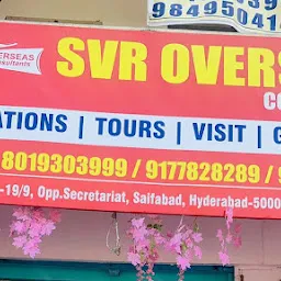 Svr Overseas Consultants