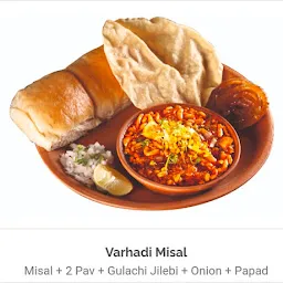 Swa Varhadi Misal- Mulund