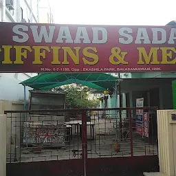 Swaab Sadan Tiffins And Meals