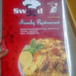 Swaad Family Restaurant