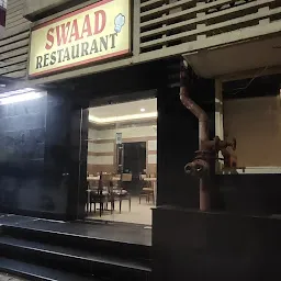 Swaad Restaurant