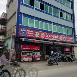 Swaad-The Best Taste In Town