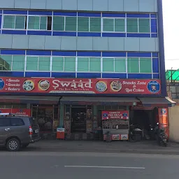 Swaad-The Best Taste In Town