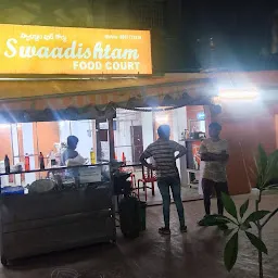 Swaadishtam Restaurant in Vizag