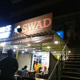 Swad