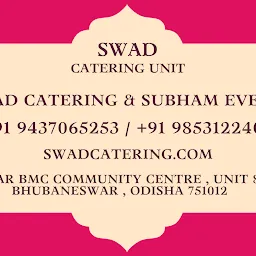 Swad Catering And Subham Event
