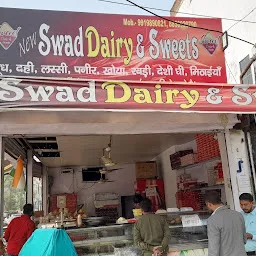 Swad dairy sweet shop
