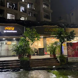 Swad Pure Veg Restaurant